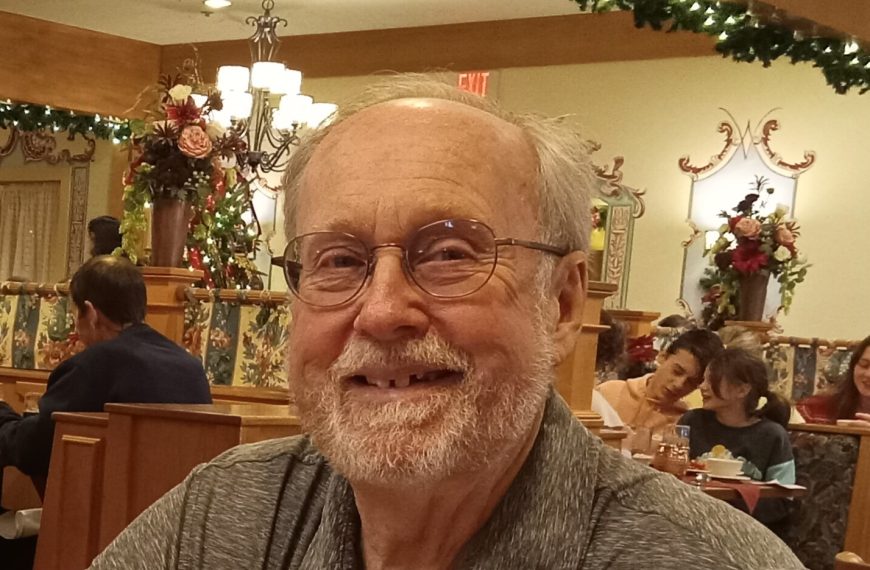 Obituary: Frank Ronald Terry